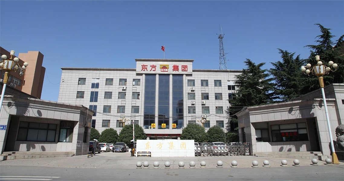 China Henan Dongfang Noodle Machine Group Co., Ltd. company profile