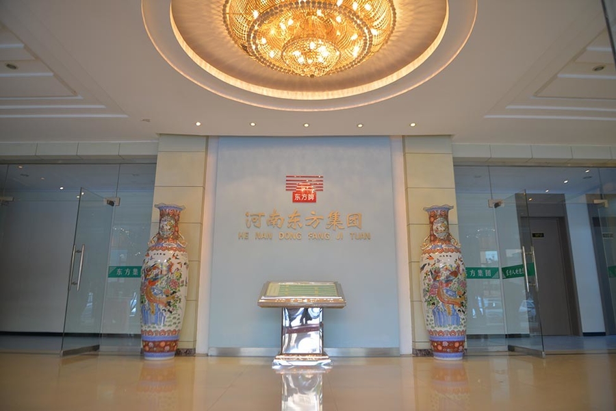 China Henan Dongfang Noodle Machine Group Co., Ltd. company profile