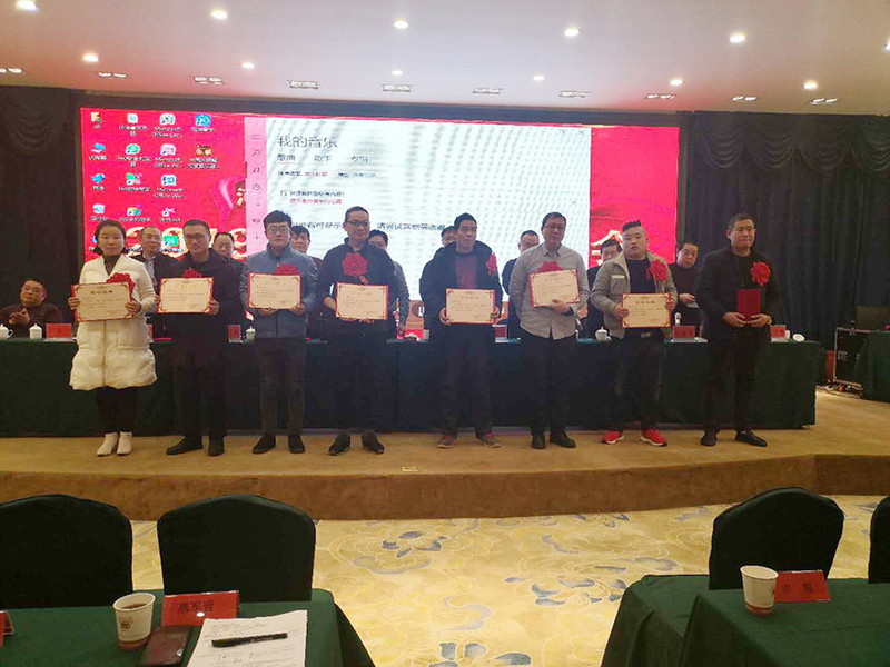 China Henan Dongfang Noodle Machine Group Co., Ltd. company profile